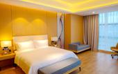 Туры в отель Shenzhen Yating Fengnian Hotel Туры в отель Shenzhen Yating Fengnian Hotel