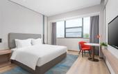 Туры в отель Holiday Inn Express Bazhong Center by IHG Туры в отель Holiday Inn Express Bazhong Center by IHG