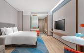 Туры в отель Holiday Inn Express Bazhong Center by IHG Туры в отель Holiday Inn Express Bazhong Center by IHG