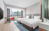 Туры в отель Holiday Inn Express Bazhong Center by IHG Туры в отель Holiday Inn Express Bazhong Center by IHG