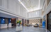 Туры в отель Holiday Inn Express Bazhong Center by IHG Туры в отель Holiday Inn Express Bazhong Center by IHG