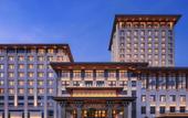 Туры в отель Grand New Century Hotel Linan Hangzhou Туры в отель Grand New Century Hotel Linan Hangzhou