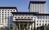 Туры в отель Grand New Century Hotel Linan Hangzhou Туры в отель Grand New Century Hotel Linan Hangzhou