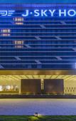 Туры в отель J.SKY HOTEL Туры в отель J.SKY HOTEL