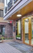 Туры в отель Floral Hotel Suya Thousand Islet Lake Туры в отель Floral Hotel Suya Thousand Islet Lake
