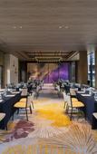 Туры в отель Hotel Indigo ANJI by IHG Туры в отель Hotel Indigo ANJI by IHG