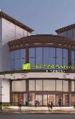 Туры в отель Holiday Inn Express SHANGRI-LA by IHG Туры в отель Holiday Inn Express SHANGRI-LA by IHG