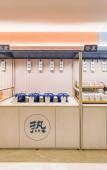 Туры в отель HanTing Hotel (Hangzhou Ouhuazhou Main Street) Туры в отель HanTing Hotel (Hangzhou Ouhuazhou Main Street)
