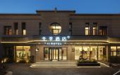 Туры в отель JI Hotel (Shanghai Songjiang Xinqiao) Туры в отель JI Hotel (Shanghai Songjiang Xinqiao)