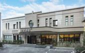 Туры в отель JI Hotel (Shanghai Songjiang Xinqiao) Туры в отель JI Hotel (Shanghai Songjiang Xinqiao)