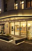 Туры в отель JI Hotel (Shanghai Songjiang Xinqiao) Туры в отель JI Hotel (Shanghai Songjiang Xinqiao)