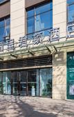 Туры в отель Lichen Jundun Hotel (Jinan West Railway Station International Convention and Exhibition Center) Туры в отель Lichen Jundun Hotel (Jinan West Railway Station International Convention and Exhibition Center)