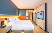 Туры в отель Hello Hotel (Lanzhou New District Zhongchuan Airport) Туры в отель Hello Hotel (Lanzhou New District Zhongchuan Airport)