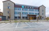 Туры в отель Hello Hotel (Lanzhou New District Zhongchuan Airport) Туры в отель Hello Hotel (Lanzhou New District Zhongchuan Airport)
