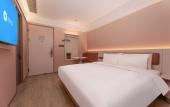 Туры в отель HanTing Hotel (Yangzhou Slender West Lake Geyuan Garden) Туры в отель HanTing Hotel (Yangzhou Slender West Lake Geyuan Garden)