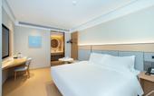 Туры в отель JI Hotel (Nanjing Medical Valley Taifeng Road) Туры в отель JI Hotel (Nanjing Medical Valley Taifeng Road)