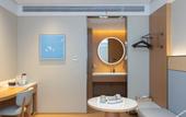 Туры в отель JI Hotel (Nanjing Medical Valley Taifeng Road) Туры в отель JI Hotel (Nanjing Medical Valley Taifeng Road)