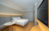 Туры в отель JI Hotel (Nanjing Medical Valley Taifeng Road) Туры в отель JI Hotel (Nanjing Medical Valley Taifeng Road)