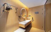 Туры в отель JI Hotel (Nanjing Medical Valley Taifeng Road) Туры в отель JI Hotel (Nanjing Medical Valley Taifeng Road)