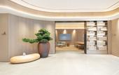 Туры в отель JI Hotel (Nanjing Medical Valley Taifeng Road) Туры в отель JI Hotel (Nanjing Medical Valley Taifeng Road)
