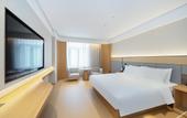 Туры в отель JI Hotel (Nanjing Medical Valley Taifeng Road) Туры в отель JI Hotel (Nanjing Medical Valley Taifeng Road)