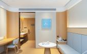 Туры в отель JI Hotel (Nanjing Medical Valley Taifeng Road) Туры в отель JI Hotel (Nanjing Medical Valley Taifeng Road)