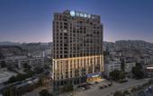 Туры в отель HanTing Hotel (Chizhou Qingyang Commercial Plaza) Туры в отель HanTing Hotel (Chizhou Qingyang Commercial Plaza)