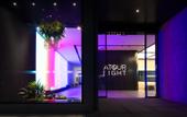 Туры в отель Yuyingfang Atour Light Hotel of Deqing Center Туры в отель Yuyingfang Atour Light Hotel of Deqing Center