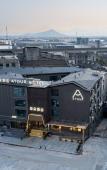 Туры в отель Atour Hotel, Zhaoma Street Square, Cicheng Ancient Town, Ningbo Туры в отель Atour Hotel, Zhaoma Street Square, Cicheng Ancient Town, Ningbo