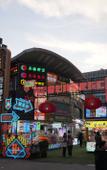 Туры в отель Atour Hotel David City, Zhengzhou Erqi Square Туры в отель Atour Hotel David City, Zhengzhou Erqi Square