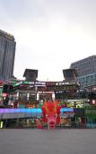 Туры в отель Atour Hotel David City, Zhengzhou Erqi Square Туры в отель Atour Hotel David City, Zhengzhou Erqi Square