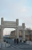 Туры в отель Atour Hotel David City, Zhengzhou Erqi Square Туры в отель Atour Hotel David City, Zhengzhou Erqi Square