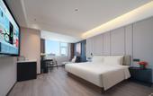 Туры в отель Atour Hotel David City, Zhengzhou Erqi Square Туры в отель Atour Hotel David City, Zhengzhou Erqi Square