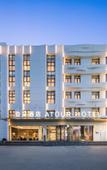 Туры в отель Atour Hotel (Shanghai Pudong Airport Nanzhu Road) Туры в отель Atour Hotel (Shanghai Pudong Airport Nanzhu Road)