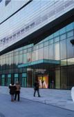 Туры в отель Mercure Beijing The Grand Canal CBD Туры в отель Mercure Beijing The Grand Canal CBD