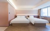 Туры в отель HanTing Hotel (Shanghai Chongming Xinhezhen) Туры в отель HanTing Hotel (Shanghai Chongming Xinhezhen)