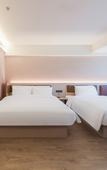Туры в отель HanTing Hotel (Shanghai Chongming Xinhezhen) Туры в отель HanTing Hotel (Shanghai Chongming Xinhezhen)