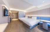 Туры в отель HanTing Hotel (Shanghai Chongming Xinhezhen) Туры в отель HanTing Hotel (Shanghai Chongming Xinhezhen)