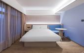 Туры в отель HanTing Hotel (Shanghai Chongming Xinhezhen) Туры в отель HanTing Hotel (Shanghai Chongming Xinhezhen)