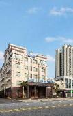 Туры в отель Days Inn Select by Wyndham Lishui Туры в отель Days Inn Select by Wyndham Lishui