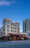 Туры в отель Days Inn Select by Wyndham Lishui Туры в отель Days Inn Select by Wyndham Lishui