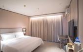 Туры в отель Boyue Huating Hotel (Tangxiayong Cultural Plaza) Туры в отель Boyue Huating Hotel (Tangxiayong Cultural Plaza)