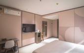 Туры в отель Boyue Huating Hotel (Tangxiayong Cultural Plaza) Туры в отель Boyue Huating Hotel (Tangxiayong Cultural Plaza)