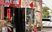 Туры в отель Manxin Mansion Shanghai Songjiang Yun Jian Granary Туры в отель Manxin Mansion Shanghai Songjiang Yun Jian Granary