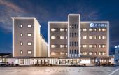 Туры в отель Manxin Mansion Shanghai Songjiang Yun Jian Granary Туры в отель Manxin Mansion Shanghai Songjiang Yun Jian Granary