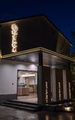 Туры в отель Floral Hotel·Qingfeng Shiguang Hotel ( Shanghai Fengjing Ancient Town Store) Туры в отель Floral Hotel·Qingfeng Shiguang Hotel ( Shanghai Fengjing Ancient Town Store)