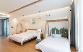 Туры в отель Floral Hotel·Qingfeng Shiguang Hotel ( Shanghai Fengjing Ancient Town Store) Туры в отель Floral Hotel·Qingfeng Shiguang Hotel ( Shanghai Fengjing Ancient Town Store)