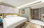 Туры в отель Borrman Hotel (Shijiazhuang Vientiane City Liberation Square Subway Station) Туры в отель Borrman Hotel (Shijiazhuang Vientiane City Liberation Square Subway Station)