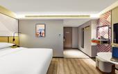 Туры в отель Borrman Hotel (Shijiazhuang Vientiane City Liberation Square Subway Station) Туры в отель Borrman Hotel (Shijiazhuang Vientiane City Liberation Square Subway Station)