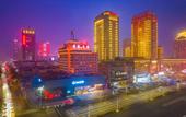 Туры в отель Borrman Hotel (Shijiazhuang Vientiane City Liberation Square Subway Station) Туры в отель Borrman Hotel (Shijiazhuang Vientiane City Liberation Square Subway Station)
